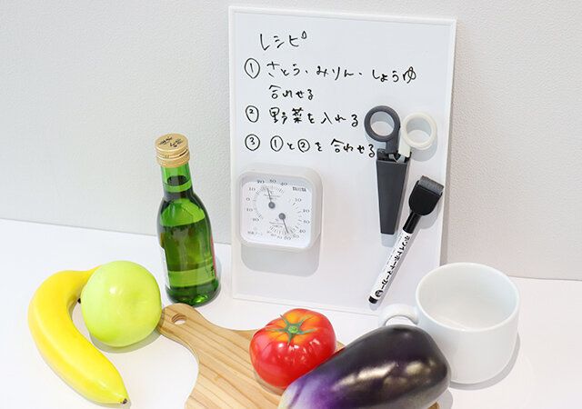 セリアのホワイトボード マグネットタイプ