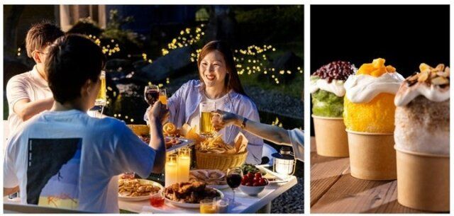 成田バーベキュー