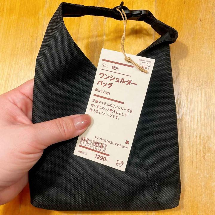 画像2: 出典：Instagram