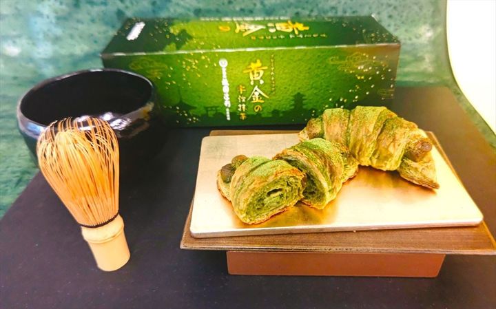 「プレミアムチョコクロ 黄金の宇治抹茶」