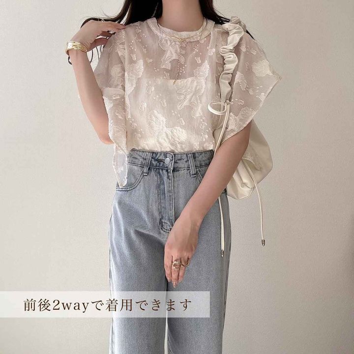 画像1: 出典：Instagram