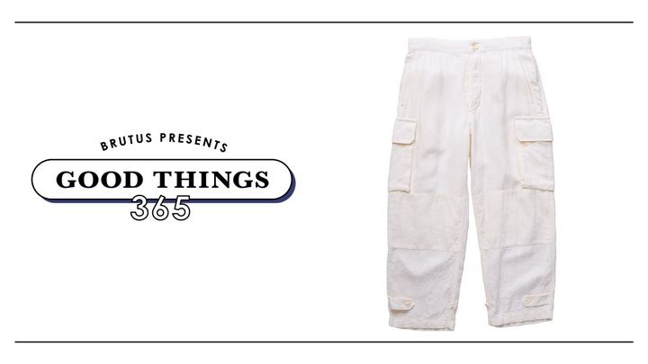 〈キタン〉の軍パン