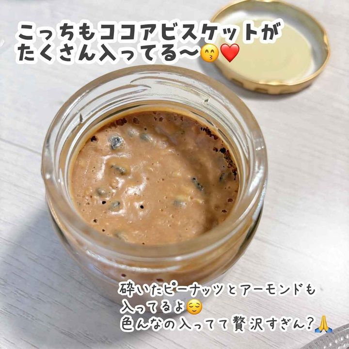 画像3: 出典：Instagram