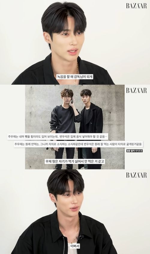 ビョン・ウソク