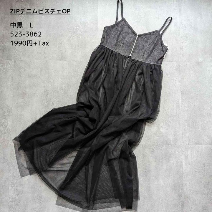 画像1: 出典：Instagram