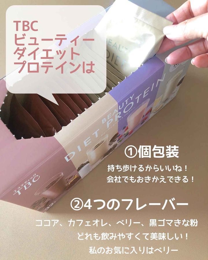 画像3: 出典：Instagram