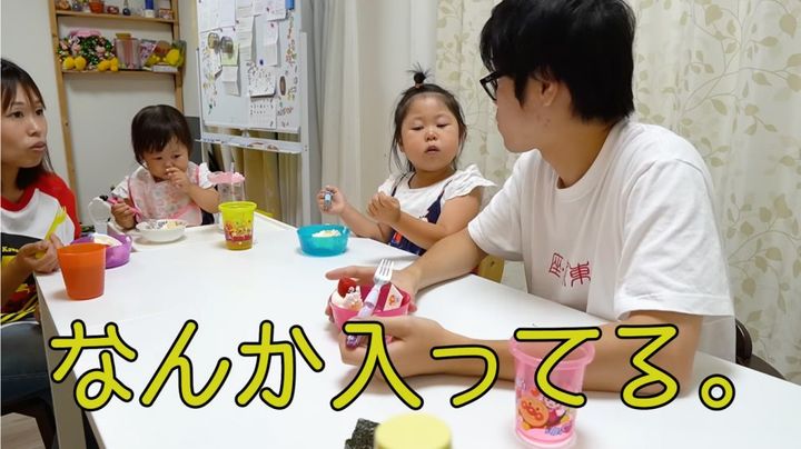 ぽるぽるファミリー1