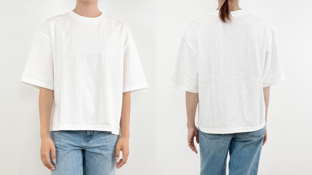 GUの「白Tシャツ」 