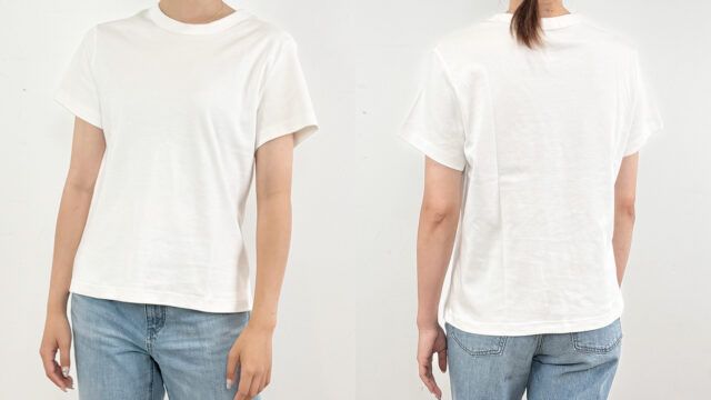 GUの「白Tシャツ」 