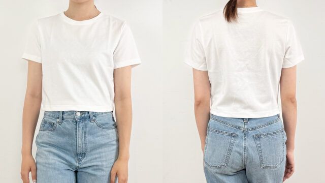 GUの「白Tシャツ」 