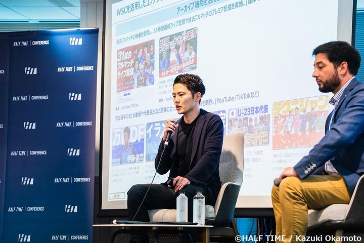 Jリーグ、AIによるスポーツファンエンゲージメントの再構築～「HALF TIMEカンファレンス2024」レポート