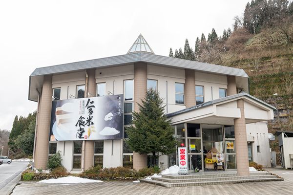 完全貸切の奥出雲グランピング！カスタム可能な自由度が最高すぎた…！