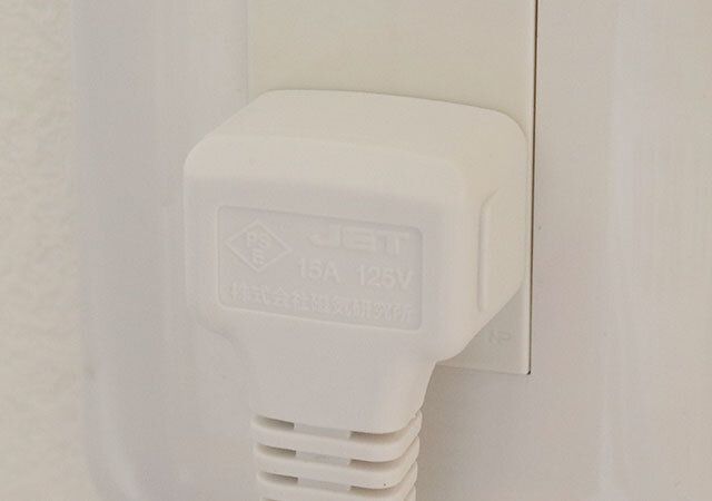 ダイソー 回転式電源タップ 絶縁カバー