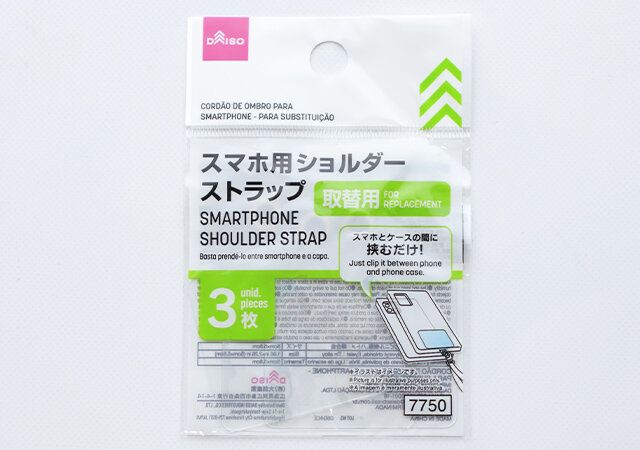 ダイソー スマホ用ショルダーストラップ（取替用3枚） パッケージ