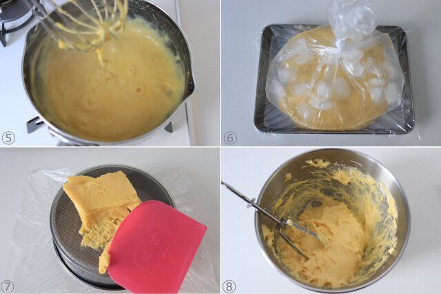カスタードクリームのレシピ工程2