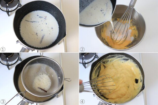 カスタードクリームのレシピ工程1