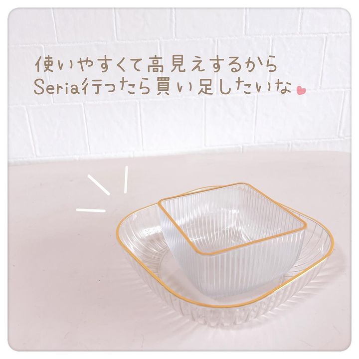 画像1: 出典：Instagram