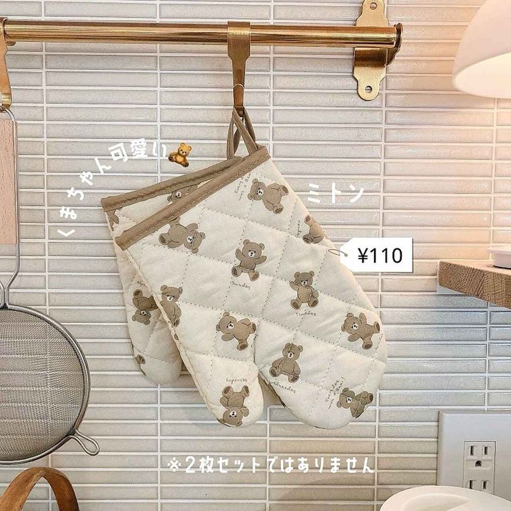 画像2: 出典：Instagram