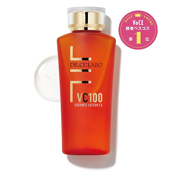 VC100エッセンスローションEX
