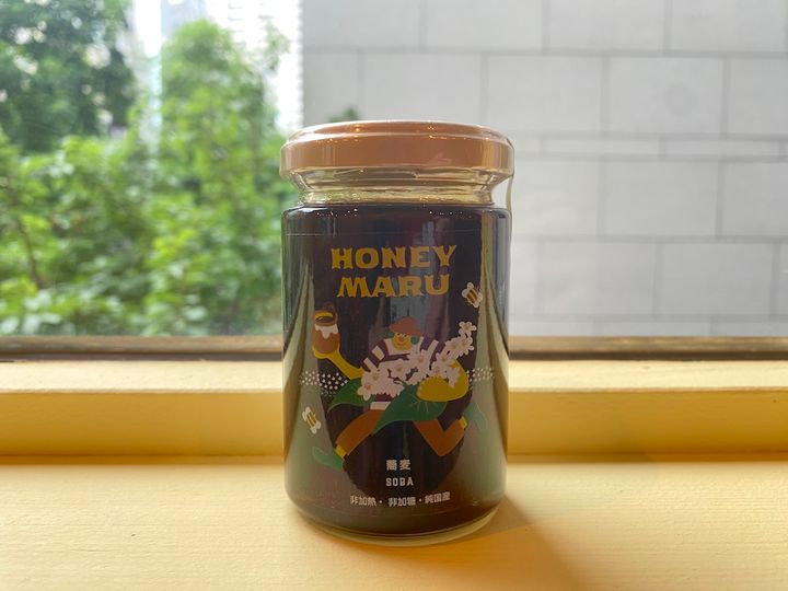 「そばはちみつ」スティック2160円、ビン1950円