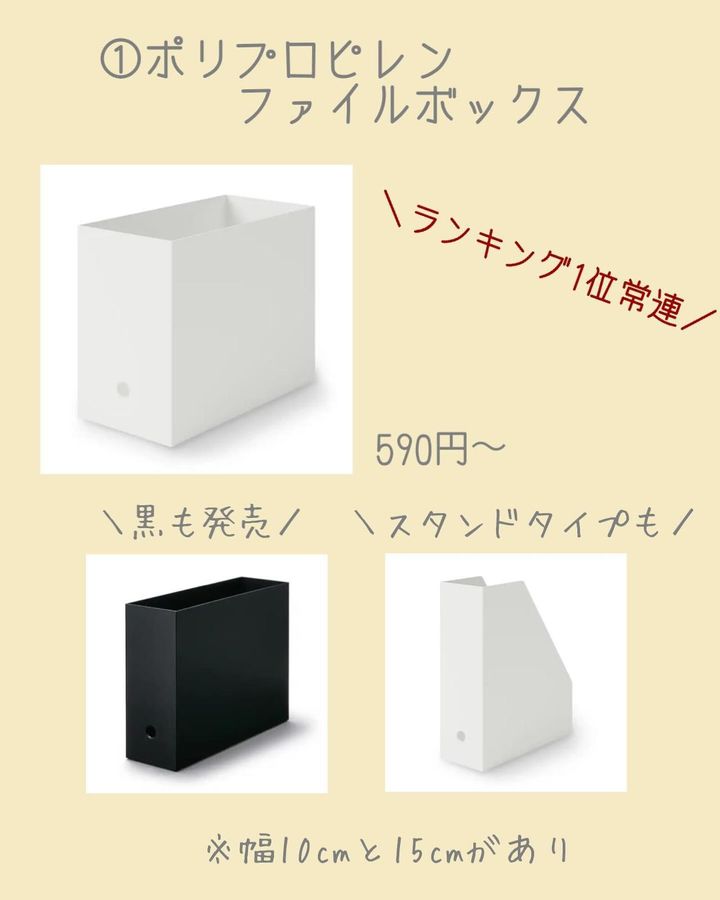 画像4: 出典：Instagram