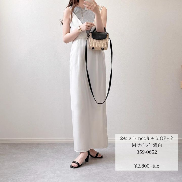 画像1: 出典：Instagram