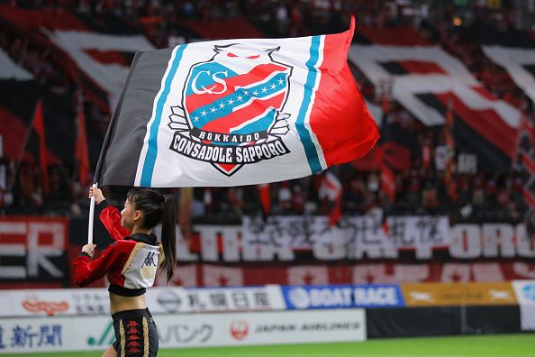 コンサドーレを逆から読む？そのルーツが分かる！