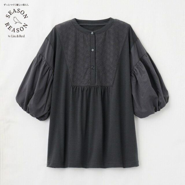 2024夏しまむらSEASON REASONドット刺しゅうプルオーバー