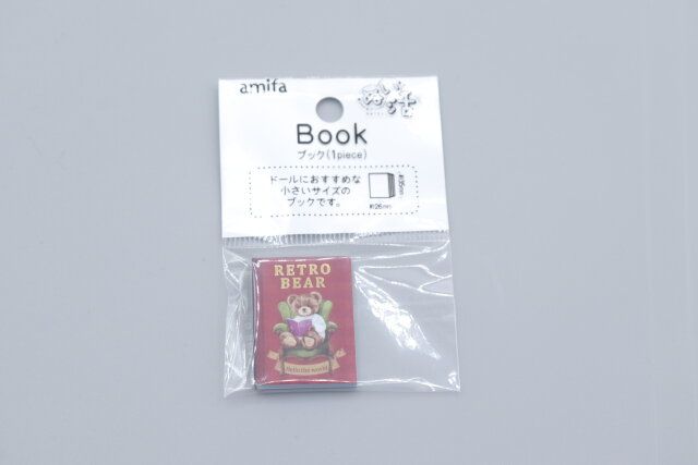 セリア ドール ブック パッケージ