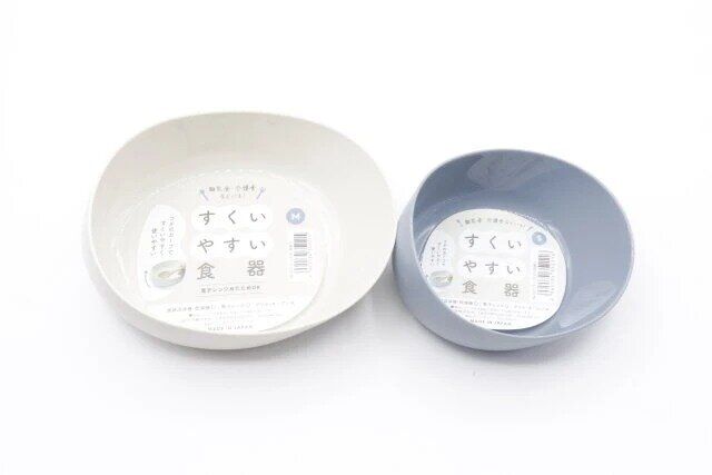 ダイソーのすくいやすい食器 Mのすくいやすい食器 Sのパッケージ
