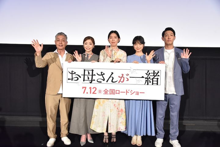 江口のりこ×内田慈×古川琴音が乱闘!? ⻘山フォール勝ち「女の人、怖っ！」って思いました