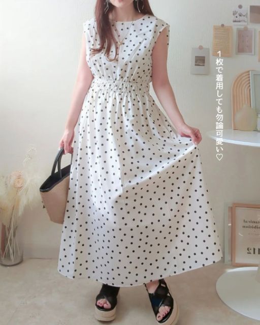 GUのドットプリントワンピースを着用したコーデ
