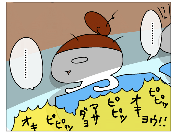 なかなか目覚まし時計を止めない…!?