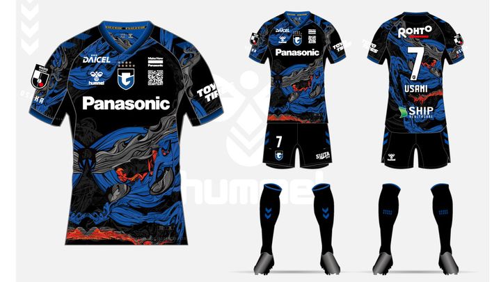 ガンバ大阪、夏の恒例「GAMBA EXPO」限定ユニフォームを発表！今年は“注目のアーティスト”がデザイン