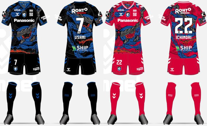 ガンバ大阪、夏の恒例「GAMBA EXPO」限定ユニフォームを発表！今年は“注目のアーティスト”がデザイン