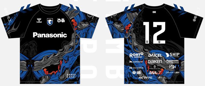 ガンバ大阪、夏の恒例「GAMBA EXPO」限定ユニフォームを発表！今年は“注目のアーティスト”がデザイン