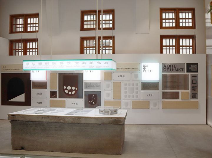 やっと行けた！コロナ後の台湾旅行事情 「古い市場のリノベーション施設！②」【週末アジア：台湾編】