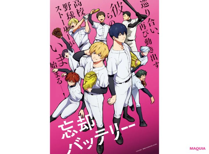 増田俊樹×宮野真守が語る青春時代。『テニスの王子様』出演の裏側、舞台にかける思いも_6