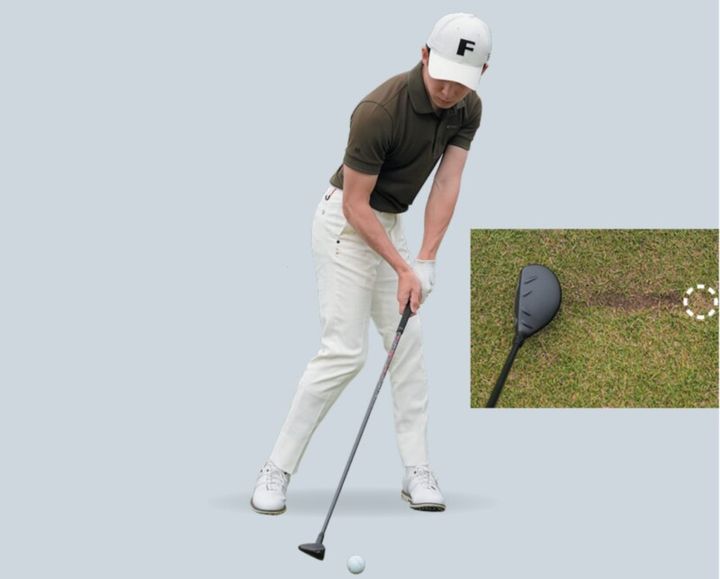 100を打たないために“最も重要なこと”とは？打ったあとのターフがポイント