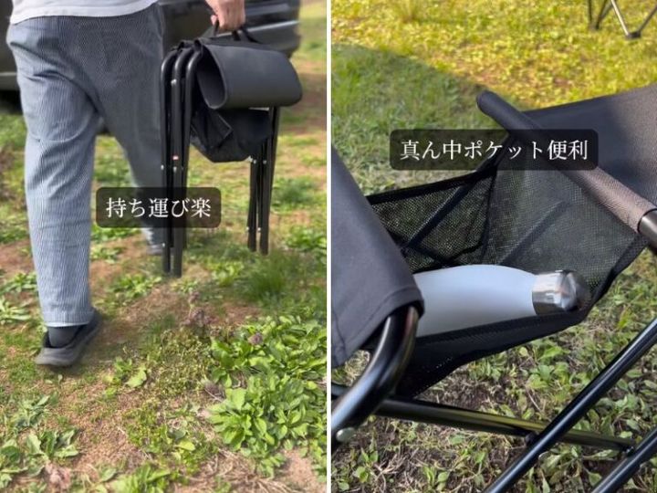 「コスパ最強すぎ」SNSでバズったコメリの最新キャンプギアとは？