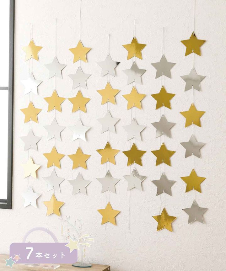 画像2: 出典：3COINS