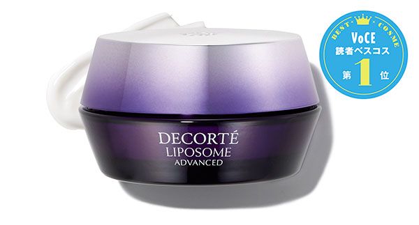 リポソーム アドバンスト リペアクリーム