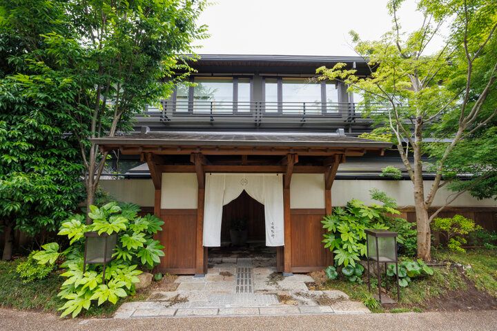 都会でリトリートが叶う♪極上の日帰り温泉プランを堪能／温泉旅館「由縁別邸 代田」