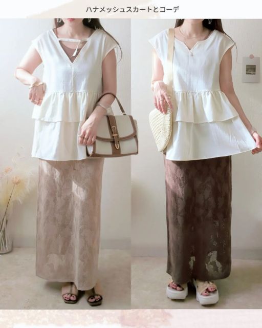 しまむらのティアドペプラムチュニックを着たコーデ