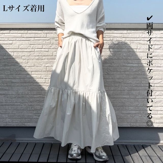 GUのティアードフレアロングスカートを着たコーデ