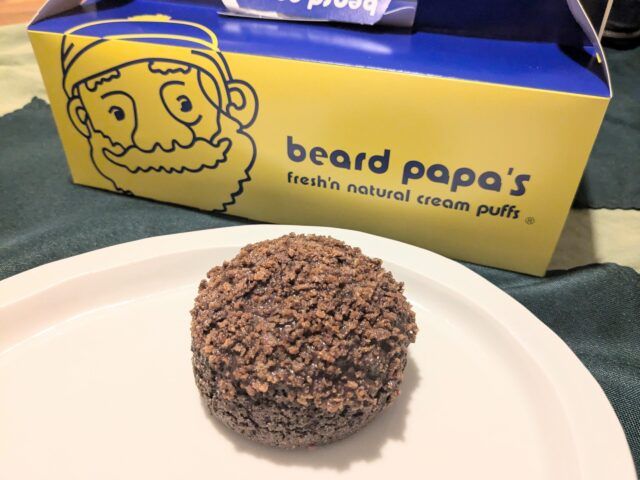 ブラックモンブランシュー