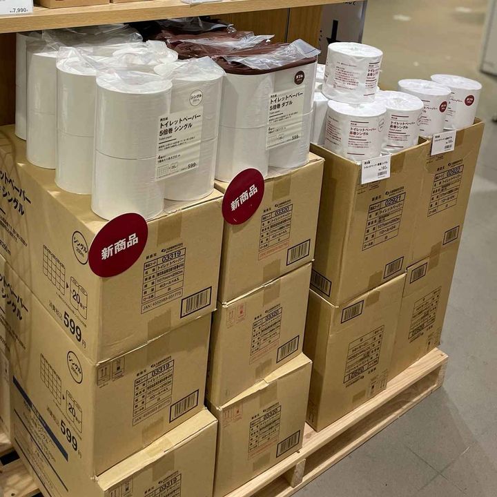 画像4: 出典：Instagram