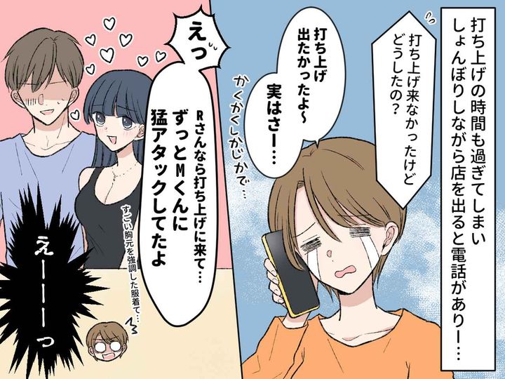 画像4: 習い事でも人気者の主婦