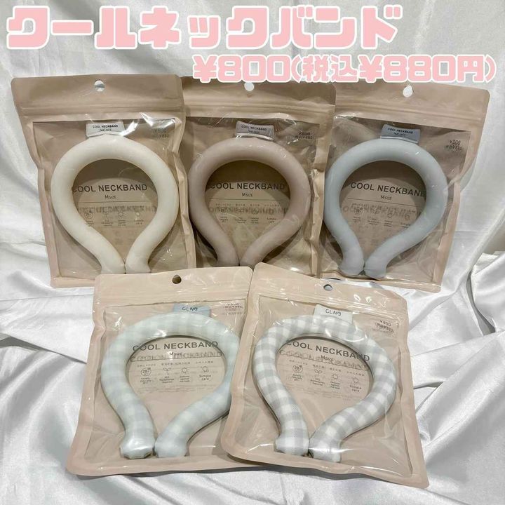 画像: 出典：Instagram