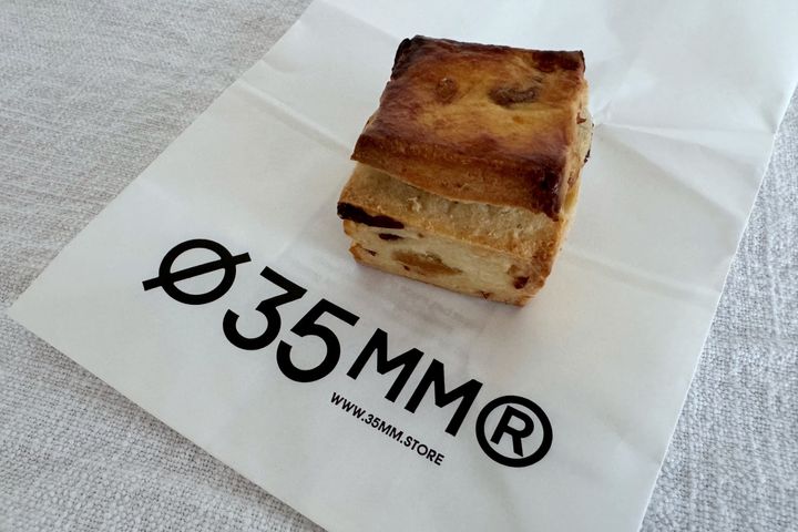 「くるみクランベリースコーン」340円